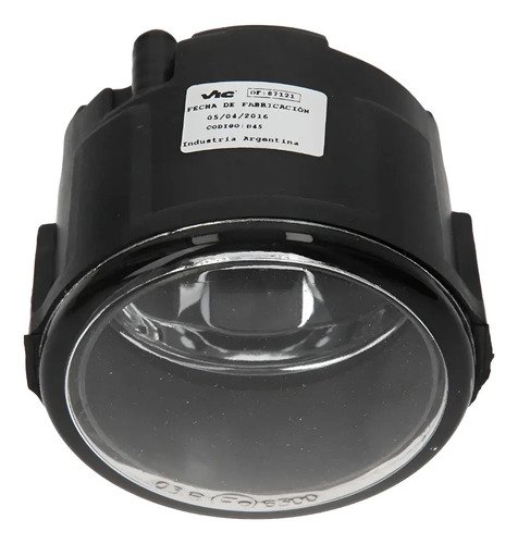 Faro Auxiliar Nissan Tiida 2009 A 2015 Excelente Calidad!! Lente Vidrio - foto 2